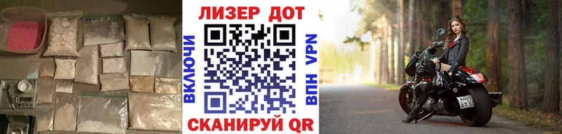 ЛСД экстази кислота  купить  цена  Фурманов 