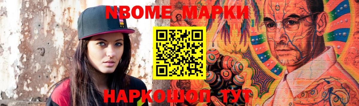 LSD-25 экстази ecstasy  Вход с VPN  Фурманов  LSD-25 экстази кислота 