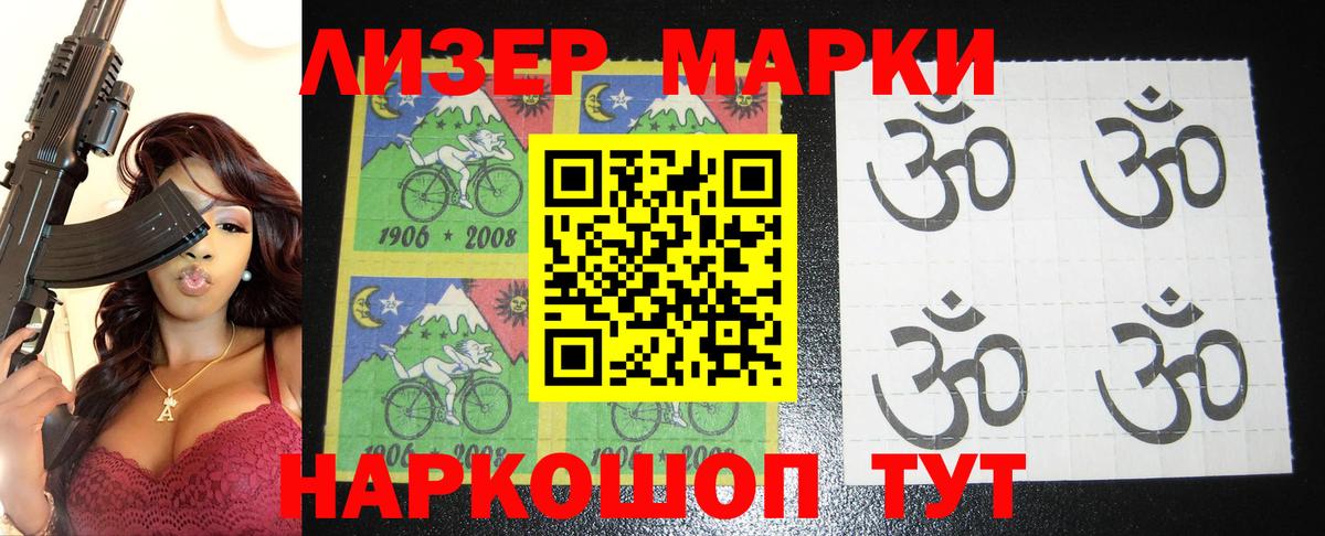 LSD-25 экстази кислота  Лсд 25 экстази ecstasy  ЛСД экстази  Фурманов 