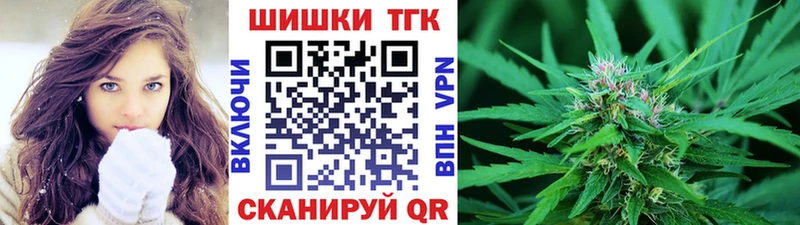 купить наркотики сайты Фурманов Марихуана LSD WEED